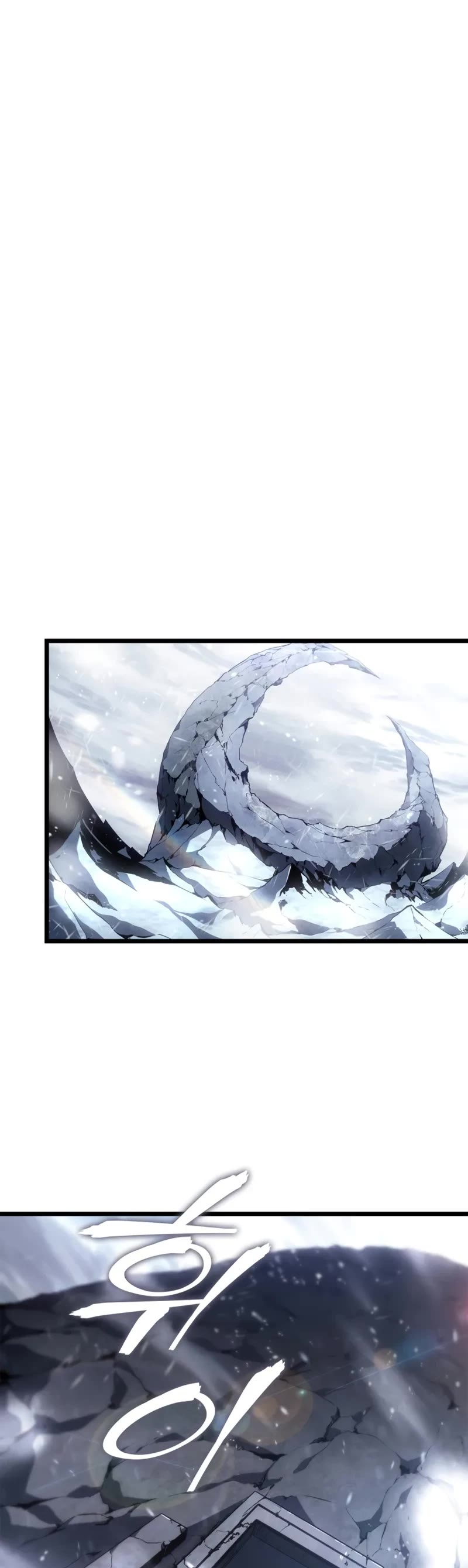 Solo Leveling: Ragnarok Chapter 65 page 44 - Chapter 65