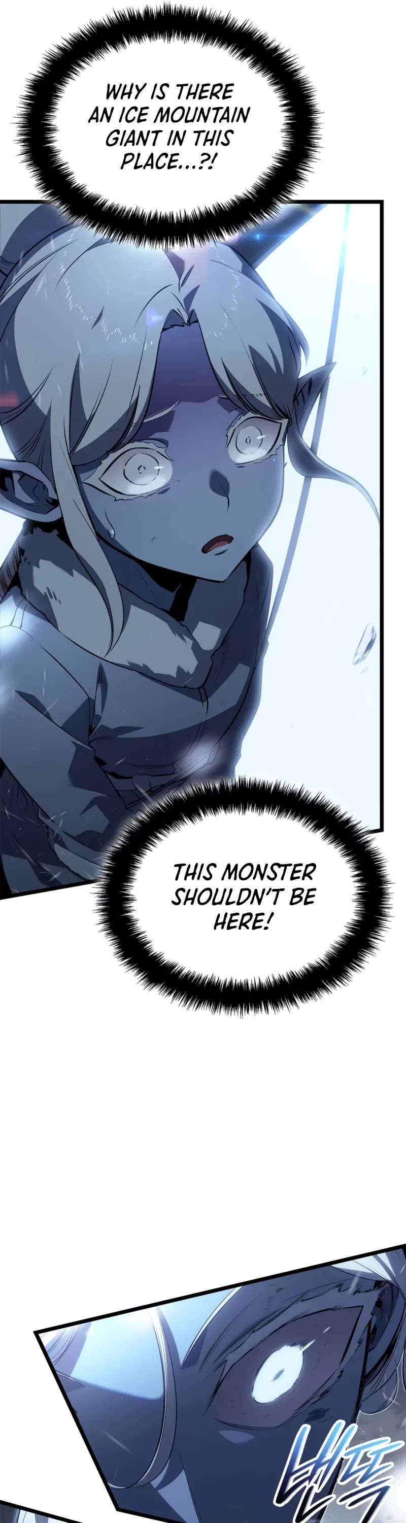 Solo Leveling: Ragnarok Chapter 65 page 56 - Chapter 65