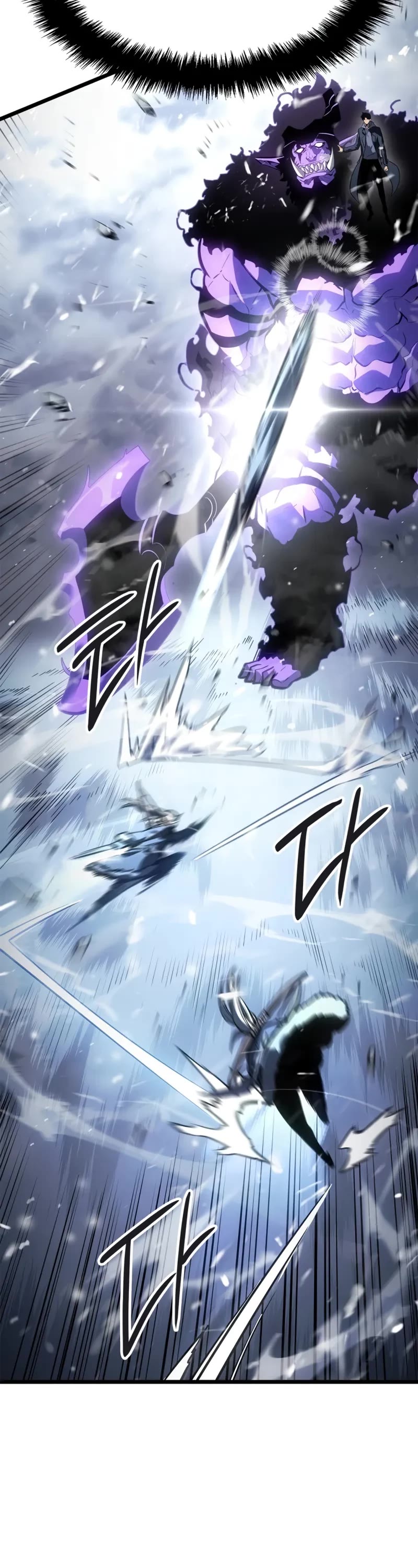 Solo Leveling: Ragnarok Chapter 65 page 63 - Chapter 65