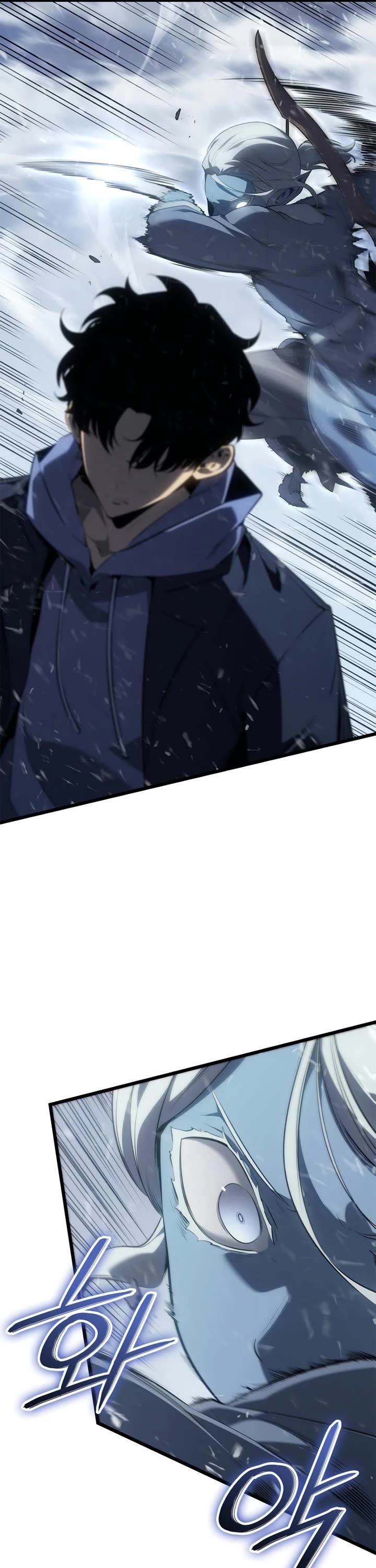 Solo Leveling: Ragnarok Chapter 66 page 6 - Chapter 66