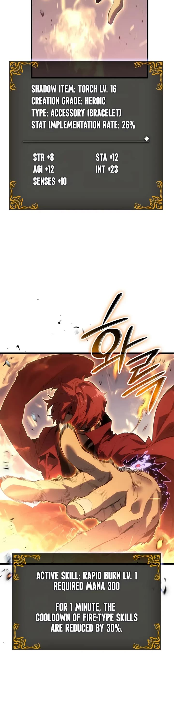 Solo Leveling: Ragnarok Chapter 67 page 2 - Chapter 67