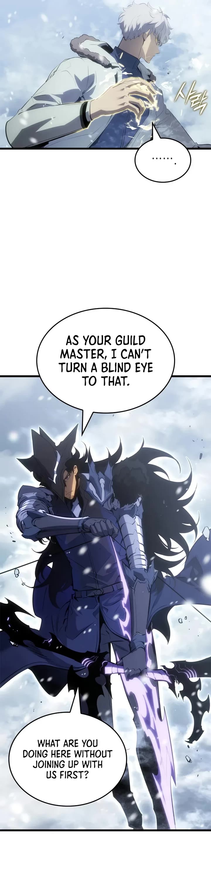 Solo Leveling: Ragnarok Chapter 67 page 26 - Chapter 67