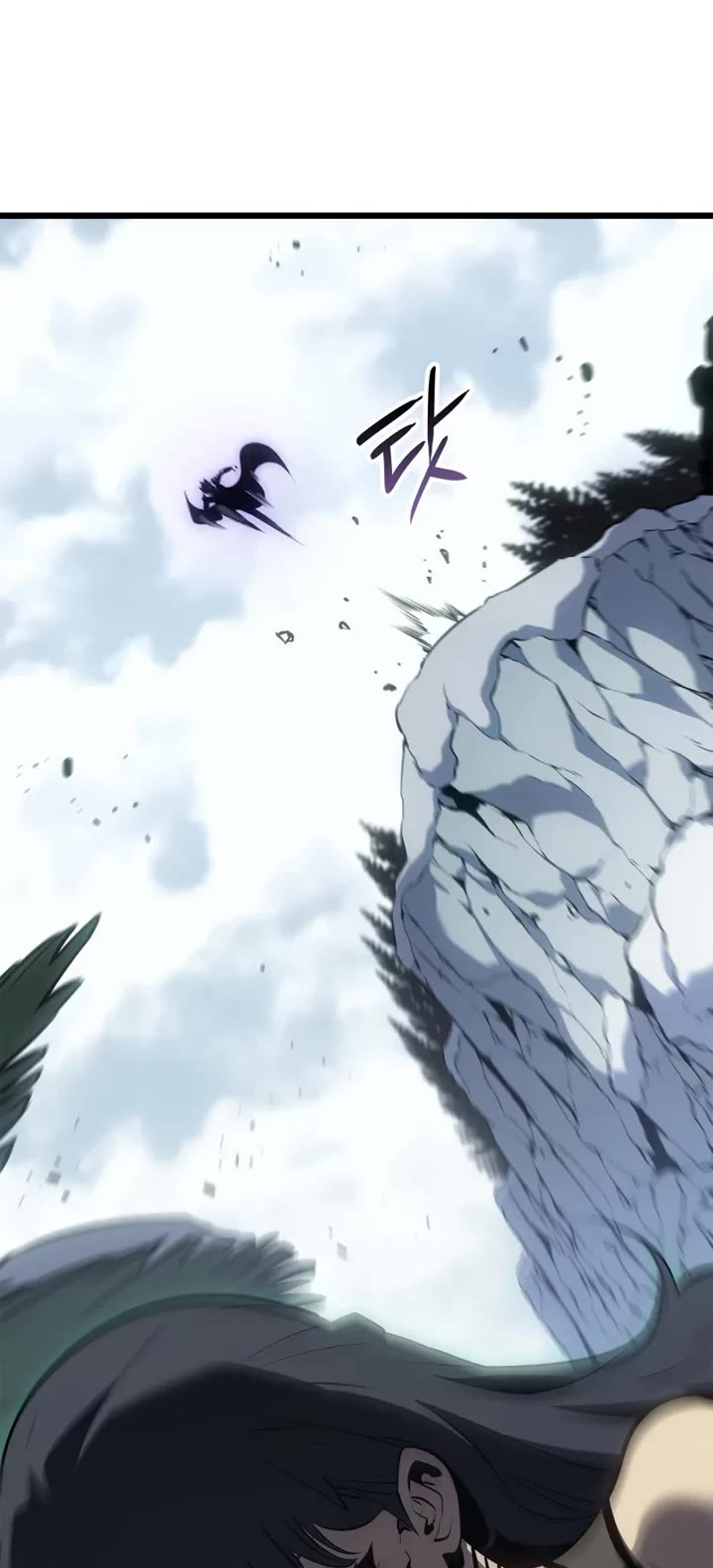 Solo Leveling: Ragnarok Chapter 67 page 49 - Chapter 67