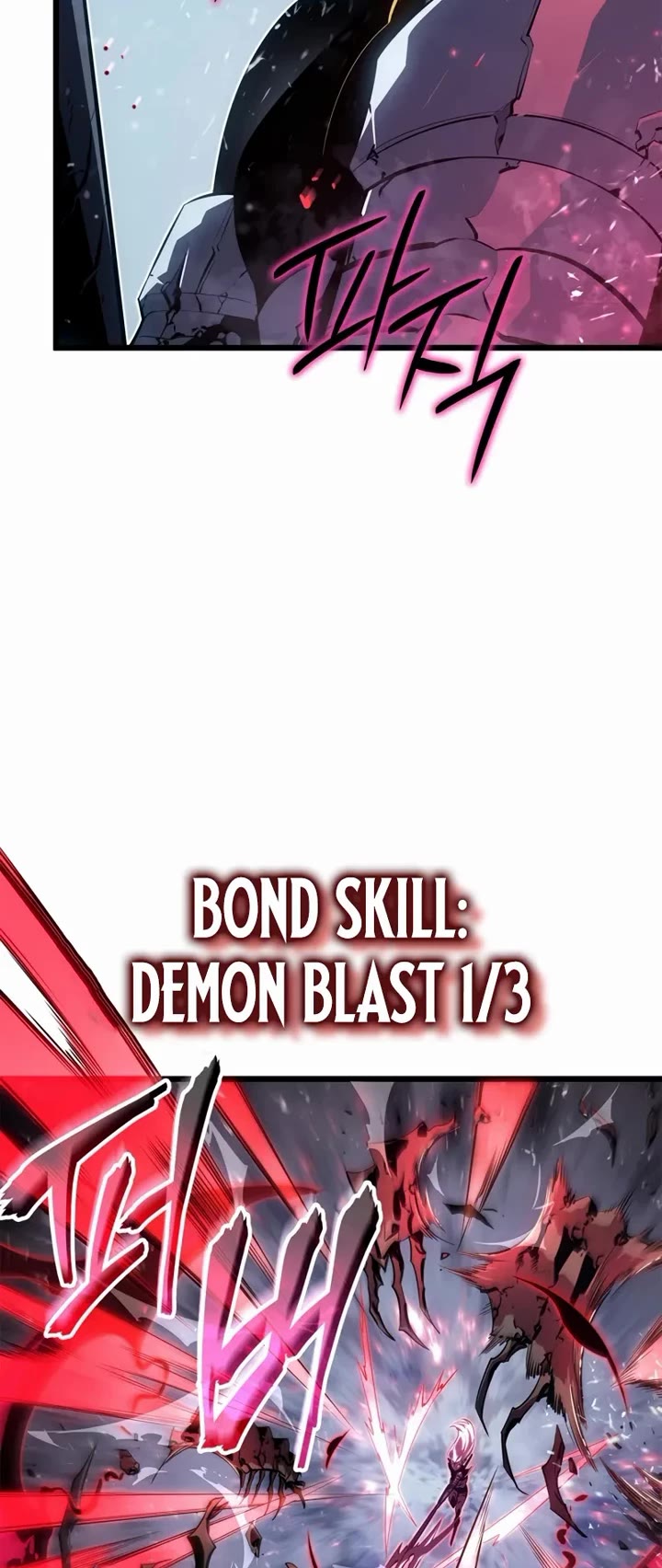 Solo Leveling: Ragnarok Chapter 68 page 33 - Chapter 68 (S2 End)