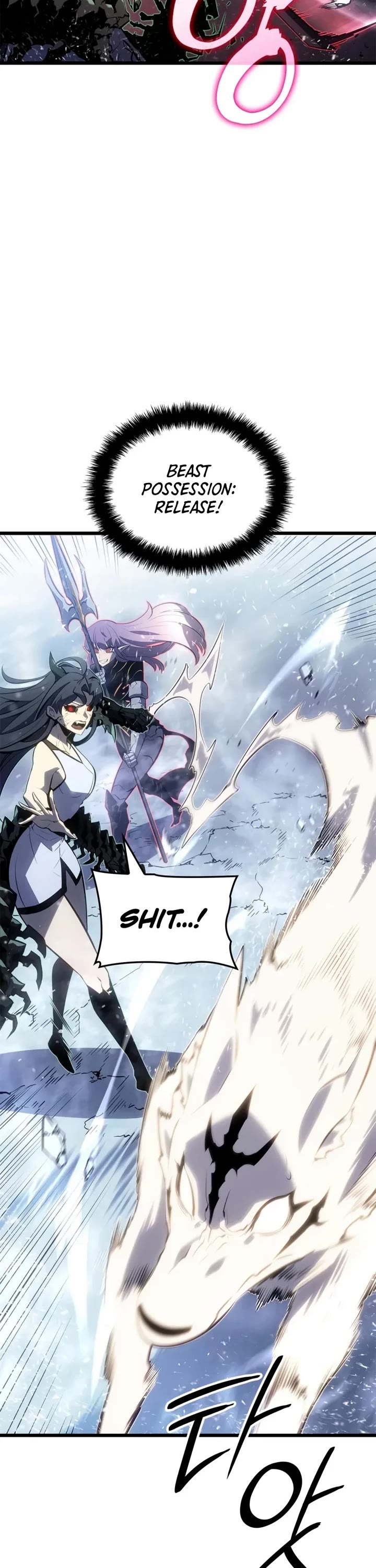 Solo Leveling: Ragnarok Chapter 68 page 36 - Chapter 68 (S2 End)