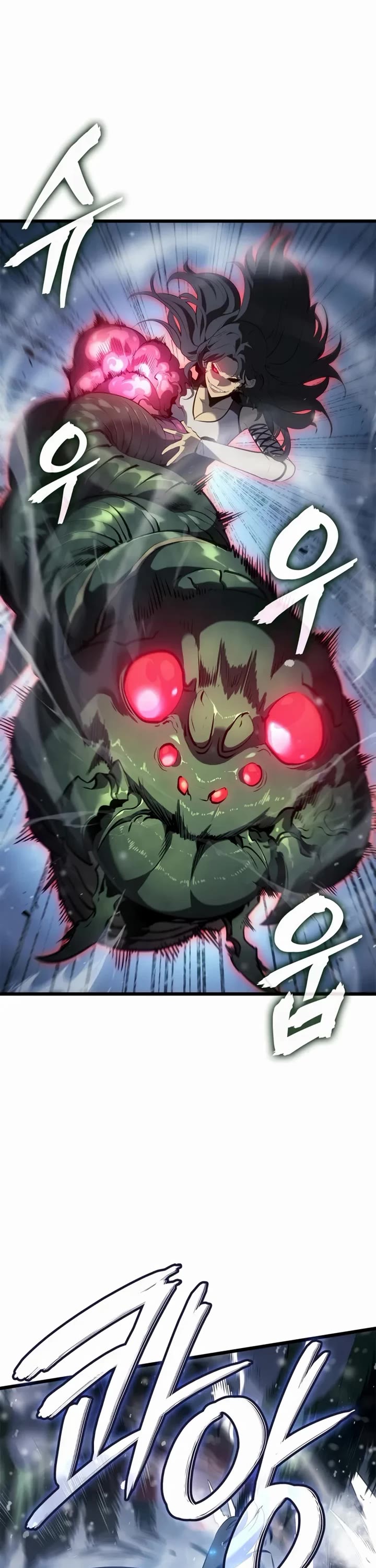 Solo Leveling: Ragnarok Chapter 68 page 8 - Chapter 68 (S2 End)