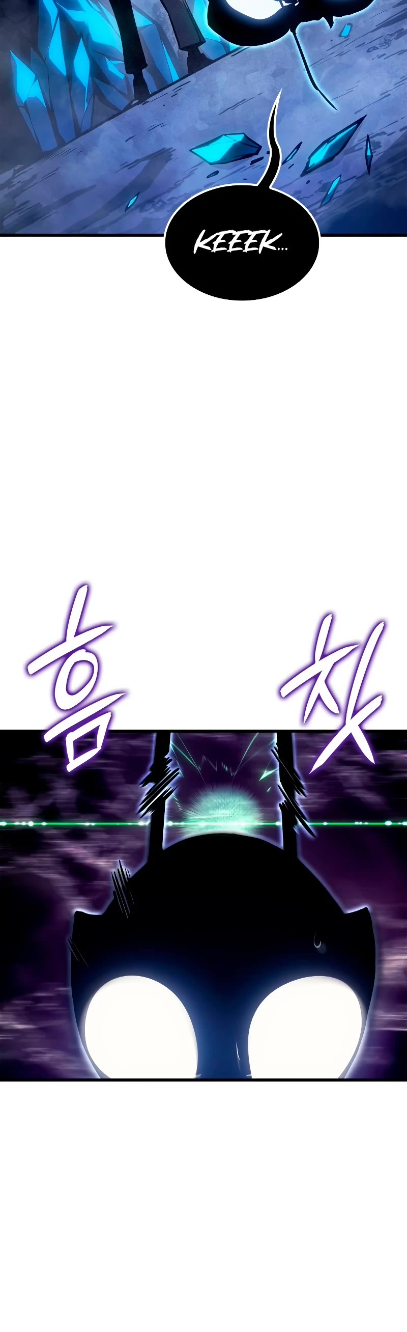 Solo Leveling: Ragnarok Chapter 7 page 16 - Chapter 7