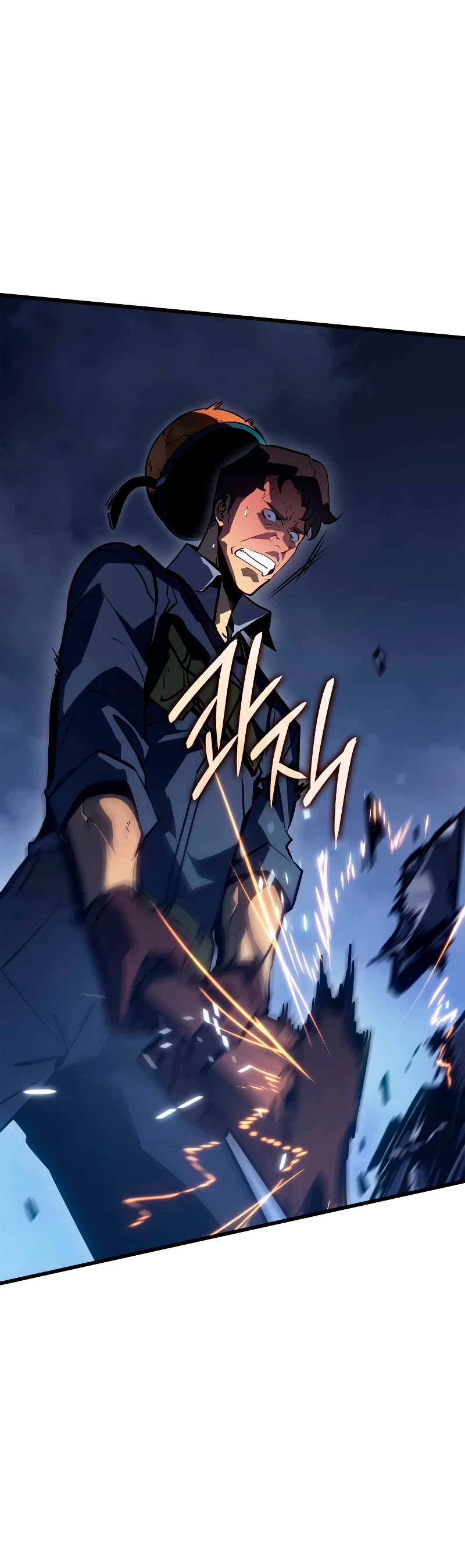 Solo Leveling: Ragnarok Chapter 7 page 25 - Chapter 7