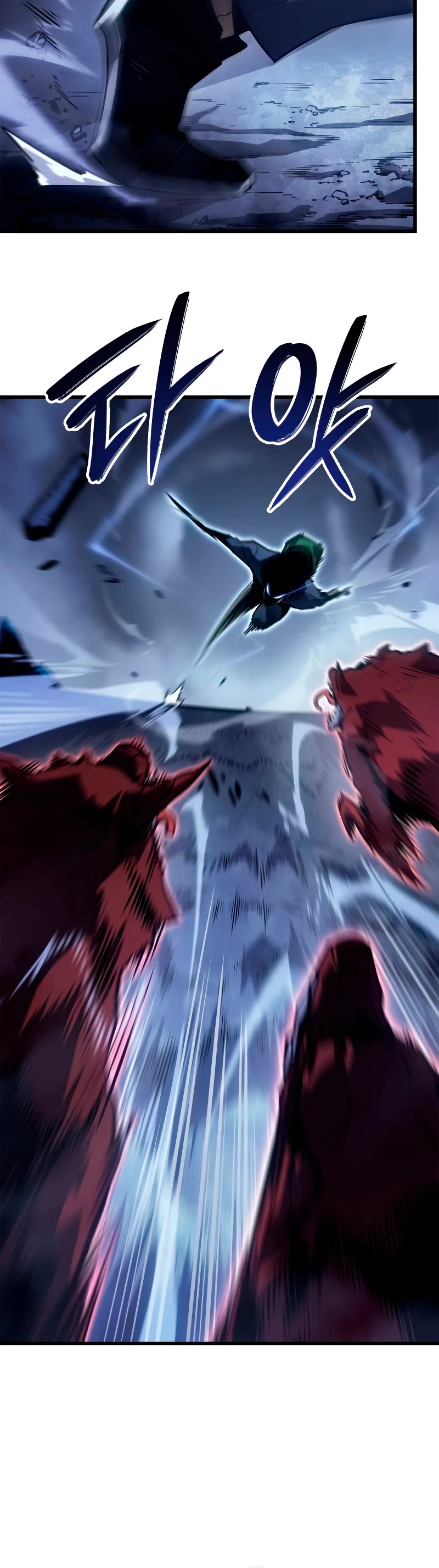 Solo Leveling: Ragnarok Chapter 7 page 35 - Chapter 7