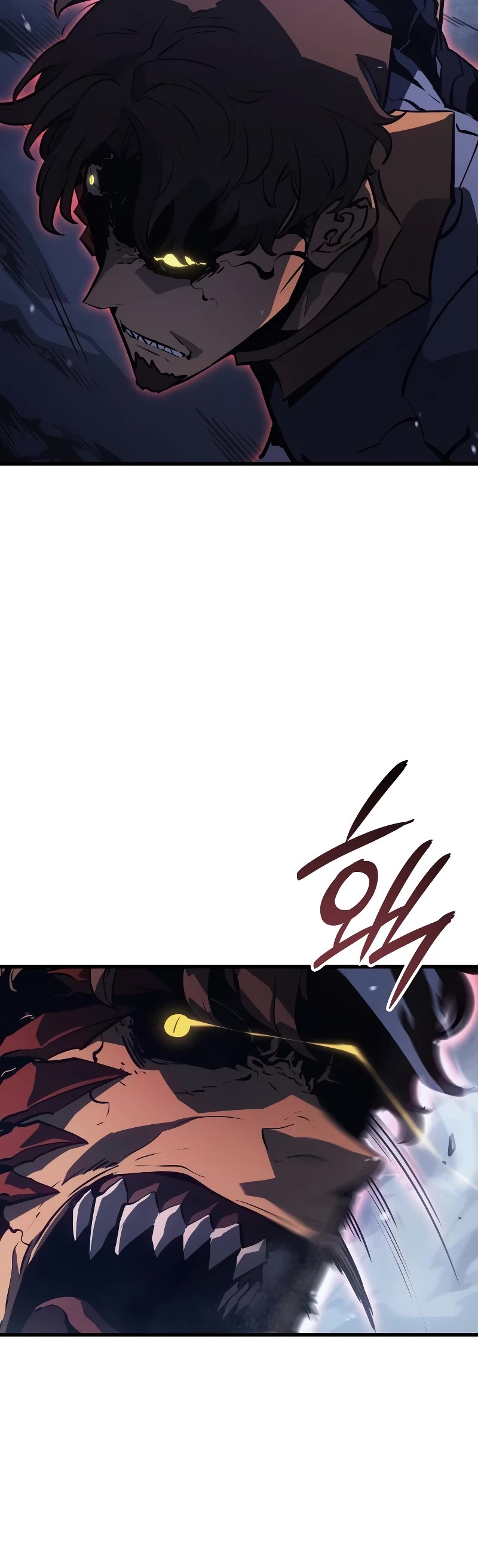 Solo Leveling: Ragnarok Chapter 8 page 10 - Chapter 8