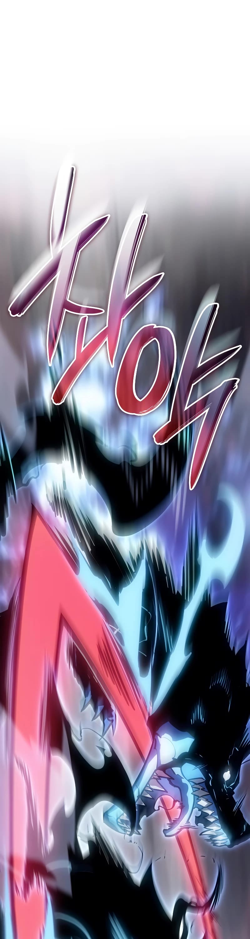 Solo Leveling: Ragnarok Chapter 8 page 2 - Chapter 8