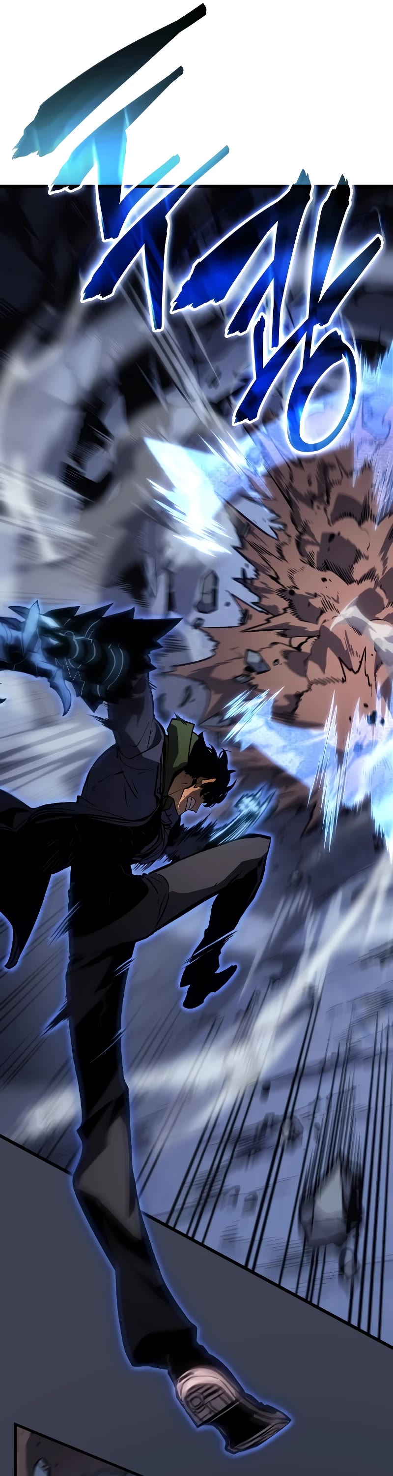 Solo Leveling: Ragnarok Chapter 8 page 61 - Chapter 8