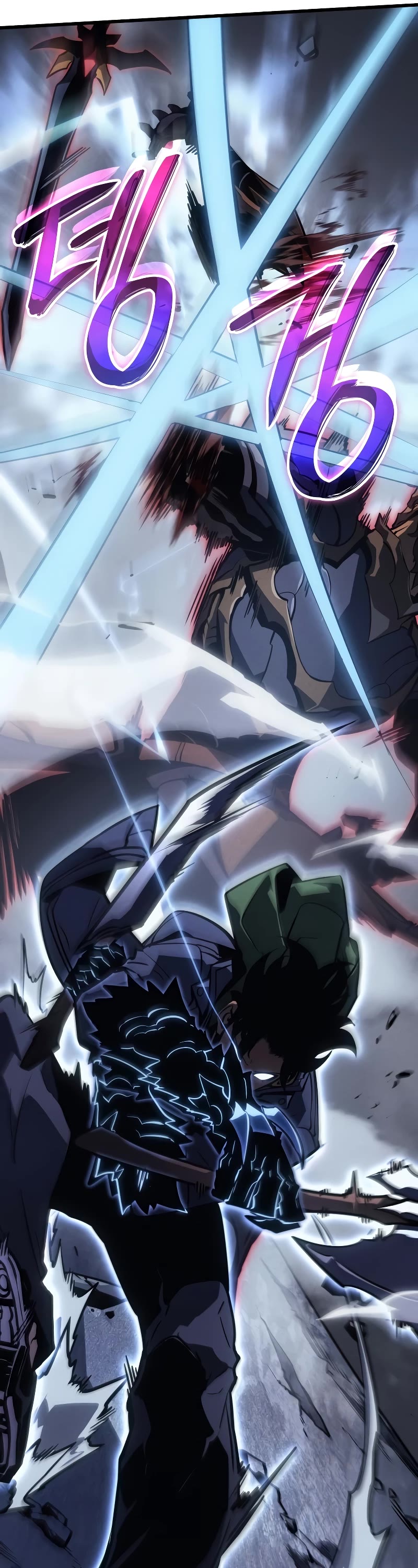 Solo Leveling: Ragnarok Chapter 8 page 66 - Chapter 8