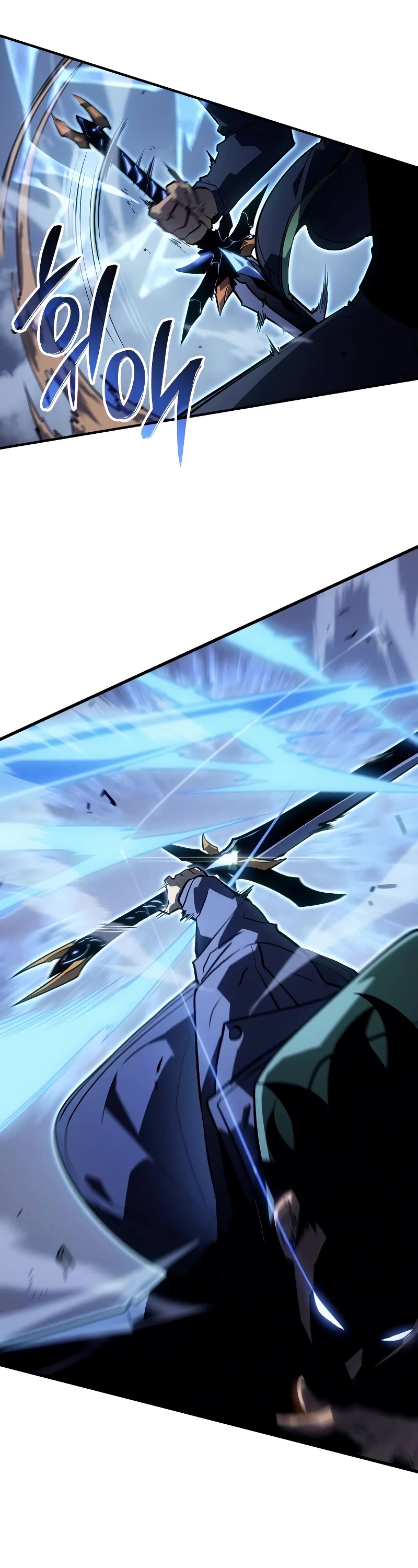 Solo Leveling: Ragnarok Chapter 9 page 13 - Chapter 9