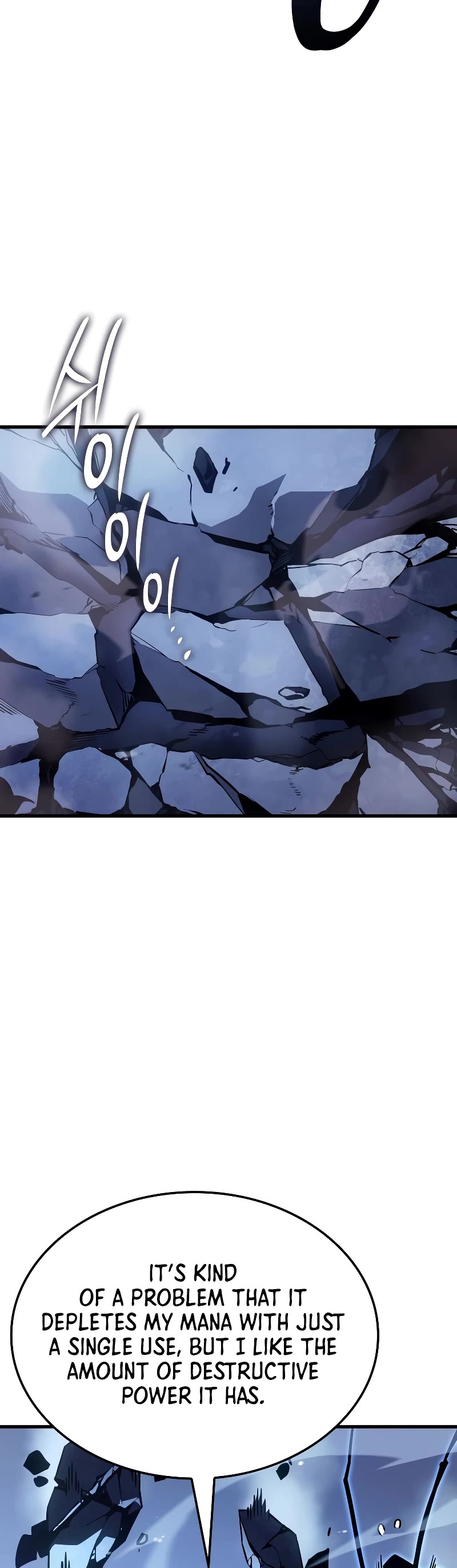 Solo Leveling: Ragnarok Chapter 9 page 15 - Chapter 9