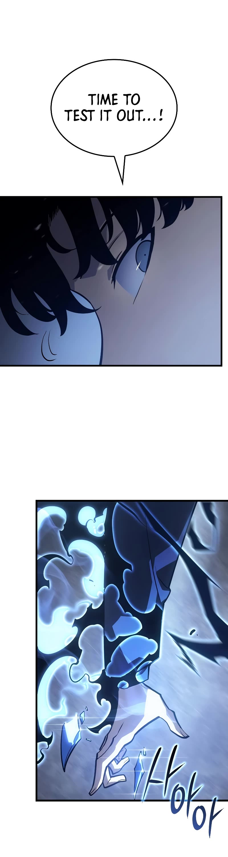 Solo Leveling: Ragnarok Chapter 9 page 6 - Chapter 9