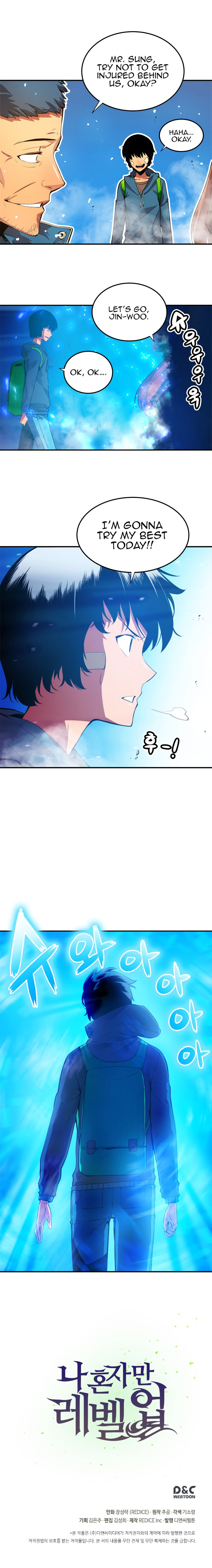 Solo Leveling Chapter 1 page 13 - Chapter 1: [D-Rank Dungeon Arc] Ep. 1