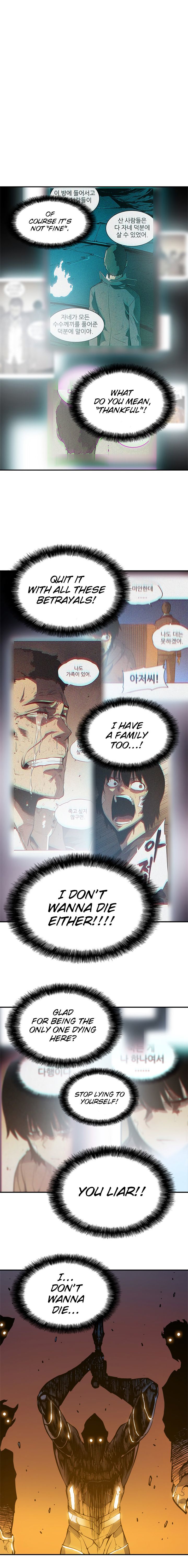 Solo Leveling Chapter 10 page 13 - Chapter 10: [D-Rank Dungeon Arc] Ep. 10