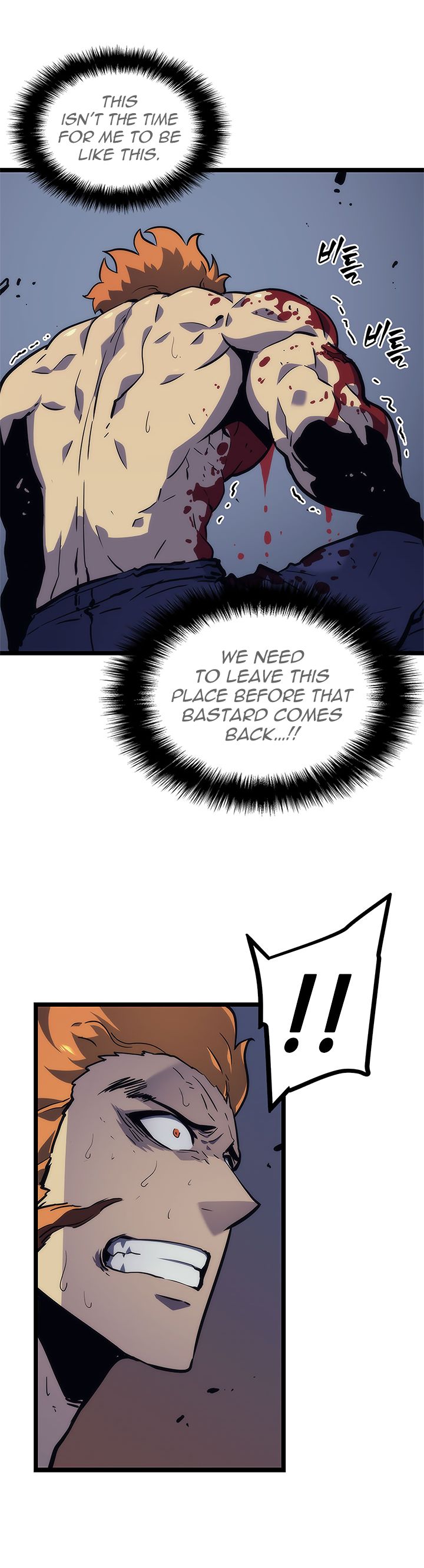 Solo Leveling Chapter 100 page 15 - Chapter 100: [Jeju Island Arc] Ep. 11