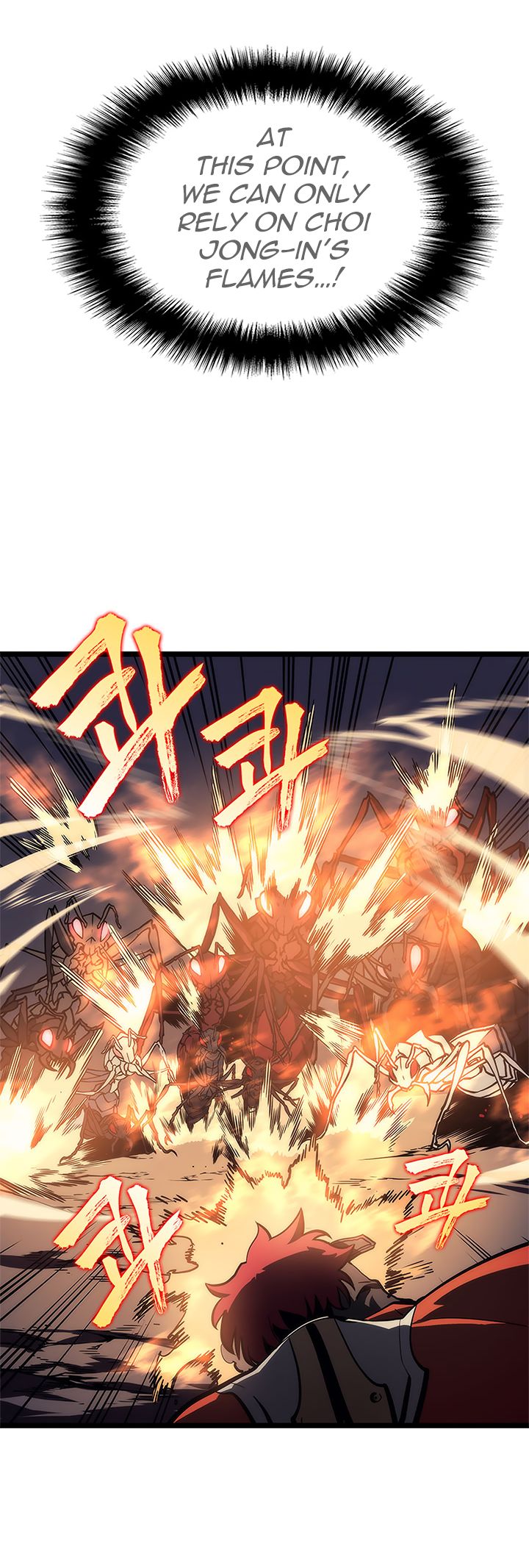 Solo Leveling Chapter 100 page 42 - Chapter 100: [Jeju Island Arc] Ep. 11
