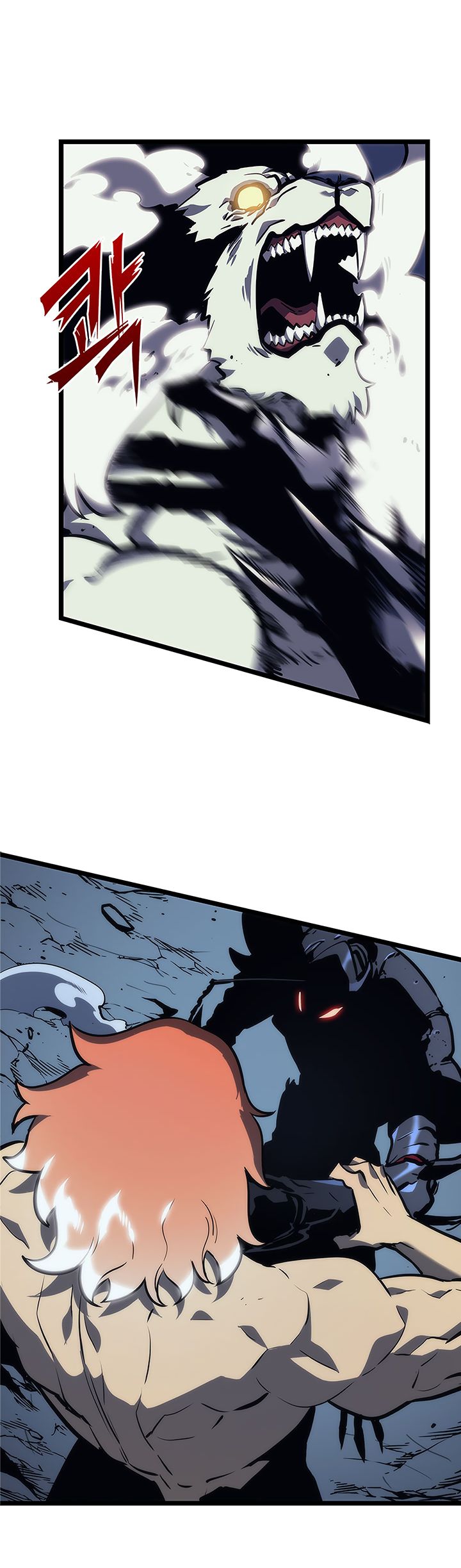 Solo Leveling Chapter 100 page 5 - Chapter 100: [Jeju Island Arc] Ep. 11