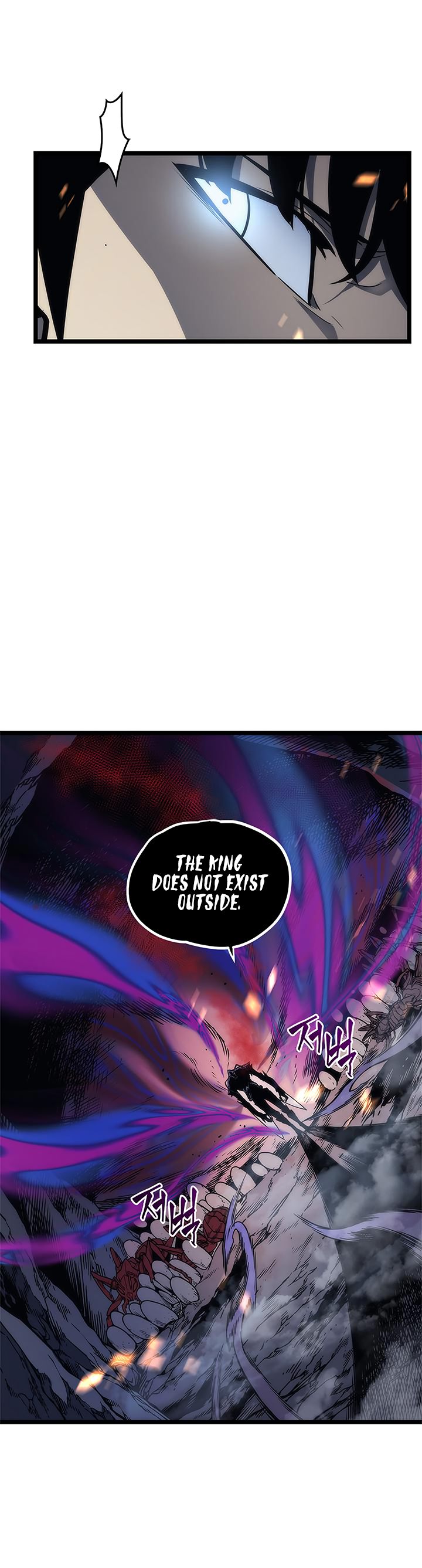 Solo Leveling Chapter 101 page 28 - Chapter 101: [Jeju Island Arc] Ep. 12