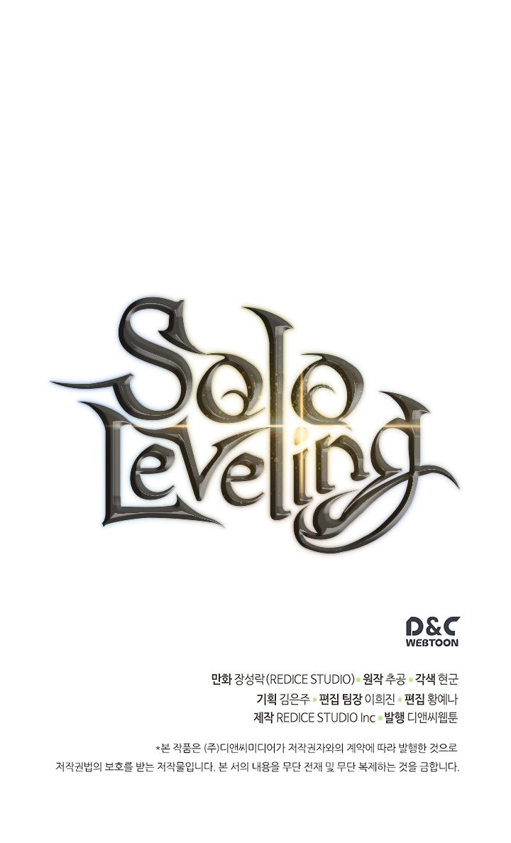 Solo Leveling Chapter 101 page 33 - Chapter 101: [Jeju Island Arc] Ep. 12