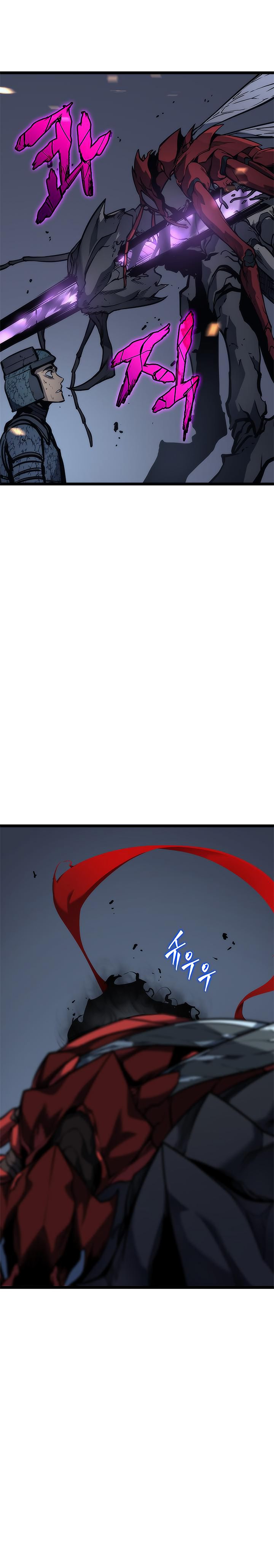 Solo Leveling Chapter 101 page 4 - Chapter 101: [Jeju Island Arc] Ep. 12