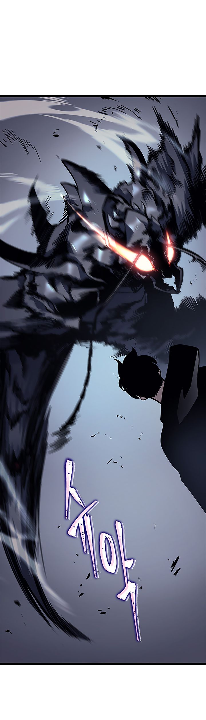 Solo Leveling Chapter 102 page 19 - Chapter 102: [Jeju Island Arc] Ep. 13