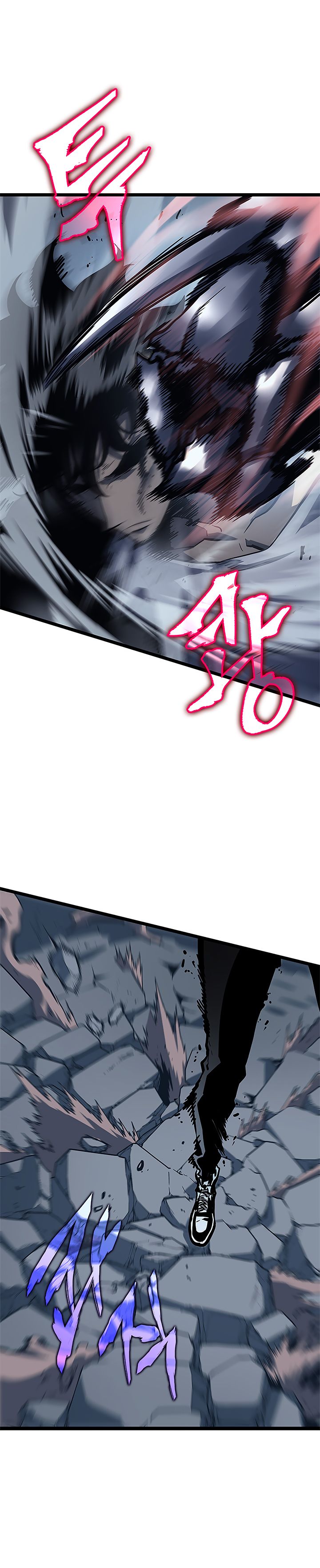 Solo Leveling Chapter 102 page 20 - Chapter 102: [Jeju Island Arc] Ep. 13