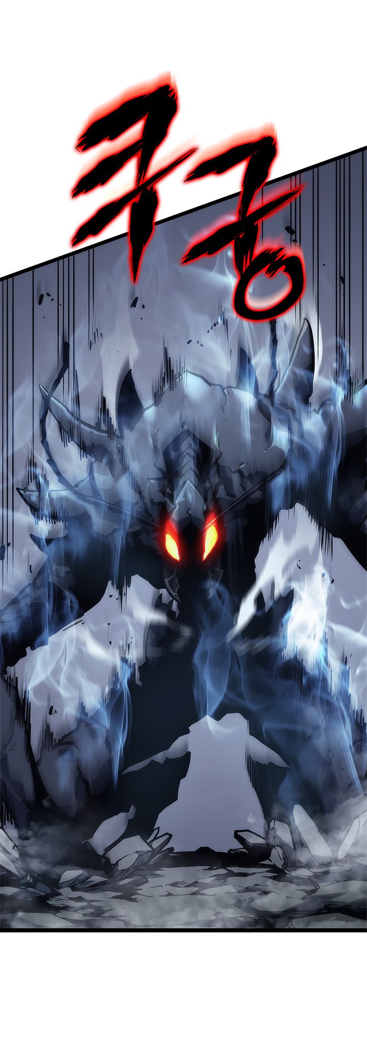 Solo Leveling Chapter 102 page 29 - Chapter 102: [Jeju Island Arc] Ep. 13