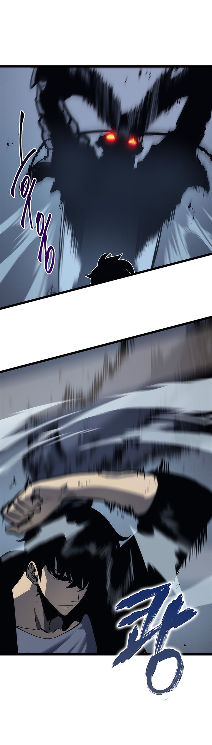 Solo Leveling Chapter 102 page 35 - Chapter 102: [Jeju Island Arc] Ep. 13
