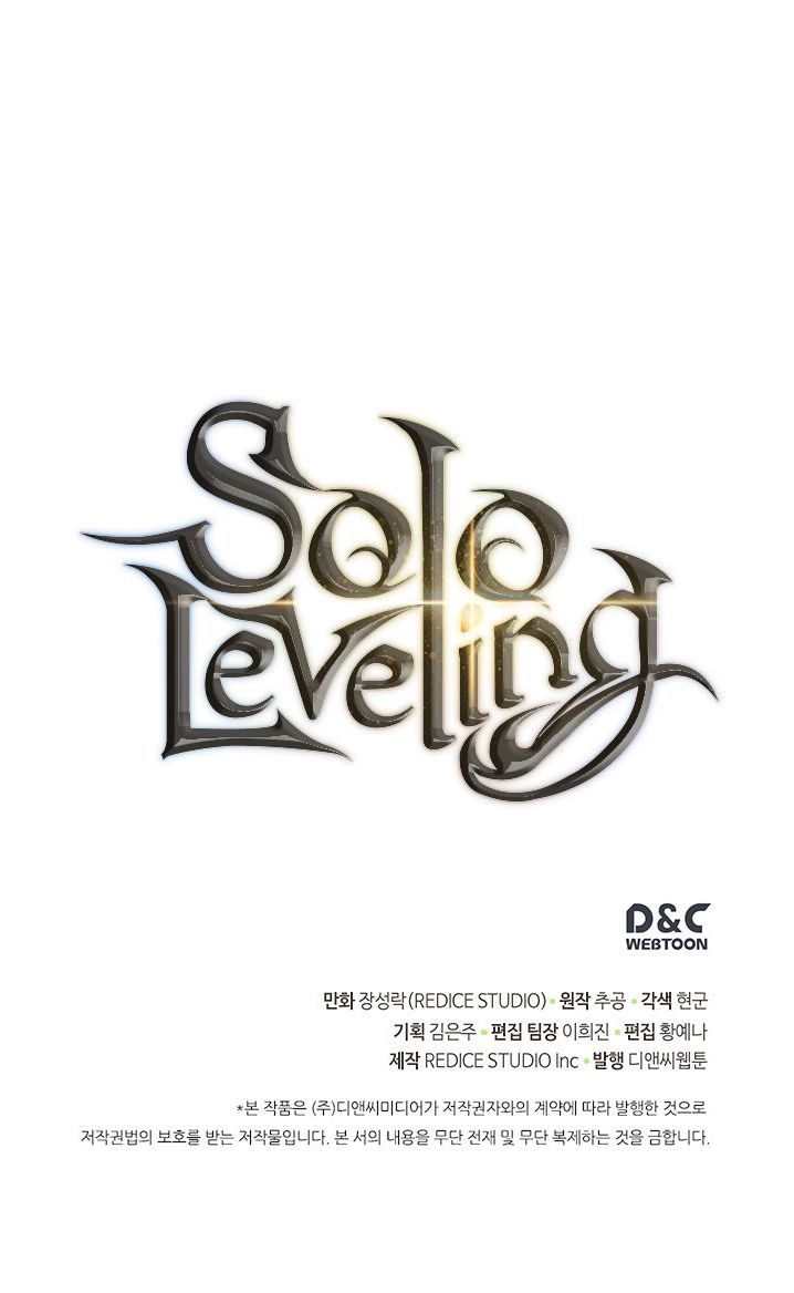 Solo Leveling Chapter 102 page 42 - Chapter 102: [Jeju Island Arc] Ep. 13