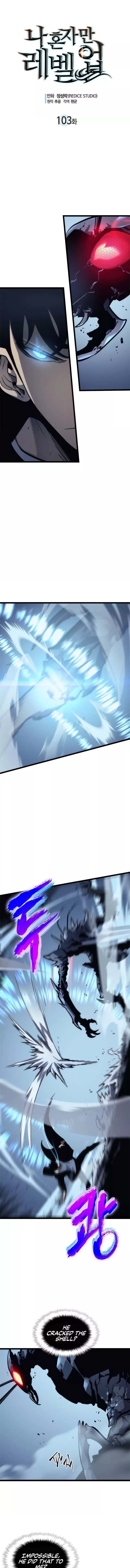 Solo Leveling Chapter 103 page 1 - Chapter 103: [Jeju Island Arc] Ep. 14
