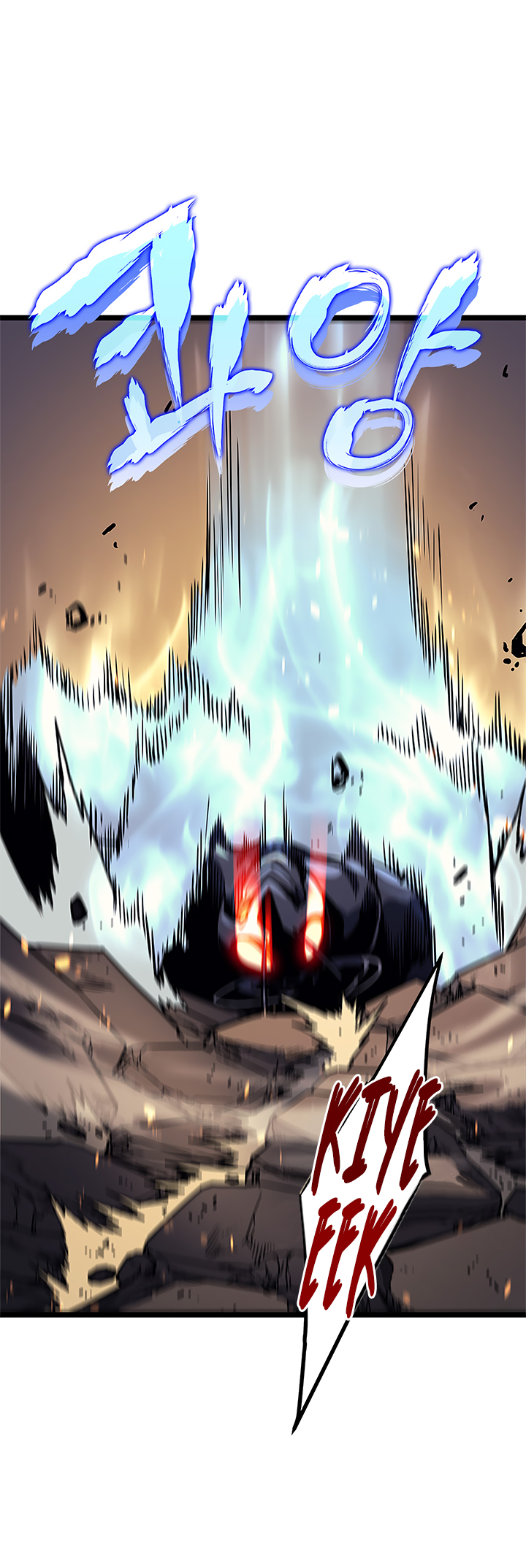 Solo Leveling Chapter 104 page 15 - Chapter 104: [Jeju Island Arc] Ep. 15