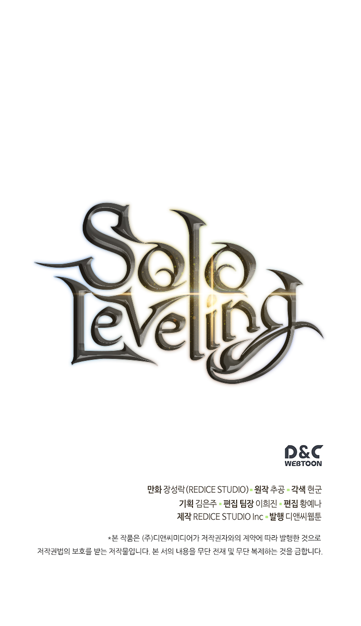 Solo Leveling Chapter 104 page 35 - Chapter 104: [Jeju Island Arc] Ep. 15