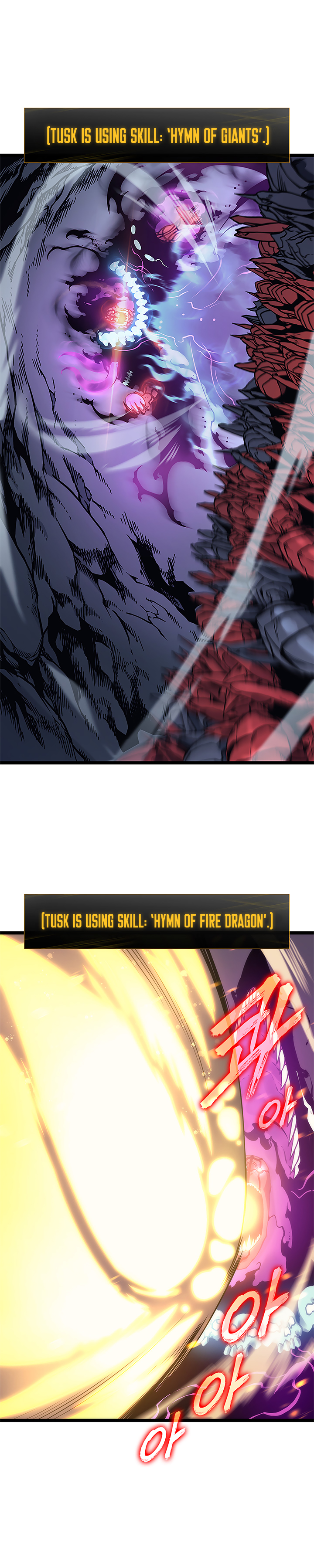 Solo Leveling Chapter 104 page 4 - Chapter 104: [Jeju Island Arc] Ep. 15