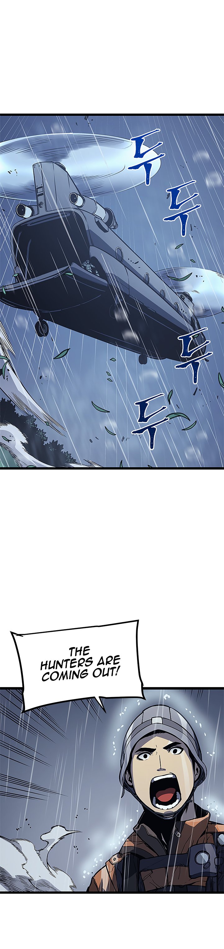 Solo Leveling Chapter 105 page 14 - Chapter 105: [Jeju Island Arc] Ep. 16