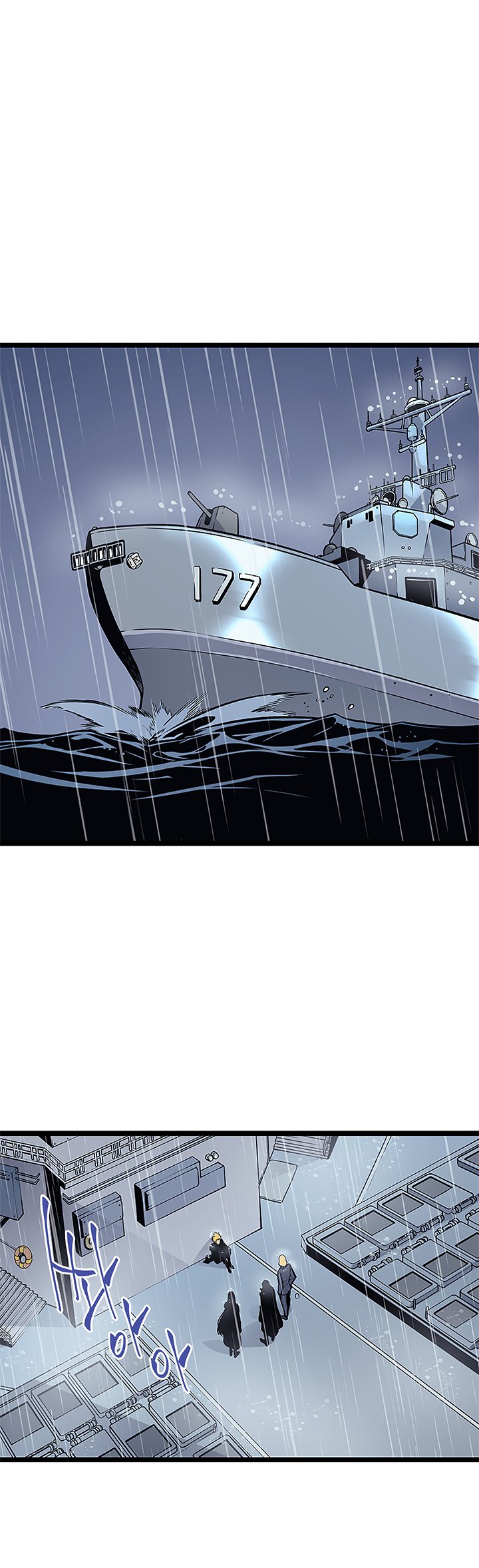 Solo Leveling Chapter 105 page 19 - Chapter 105: [Jeju Island Arc] Ep. 16