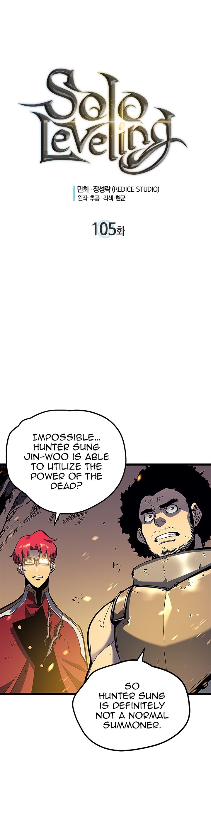 Solo Leveling Chapter 105 page 2 - Chapter 105: [Jeju Island Arc] Ep. 16