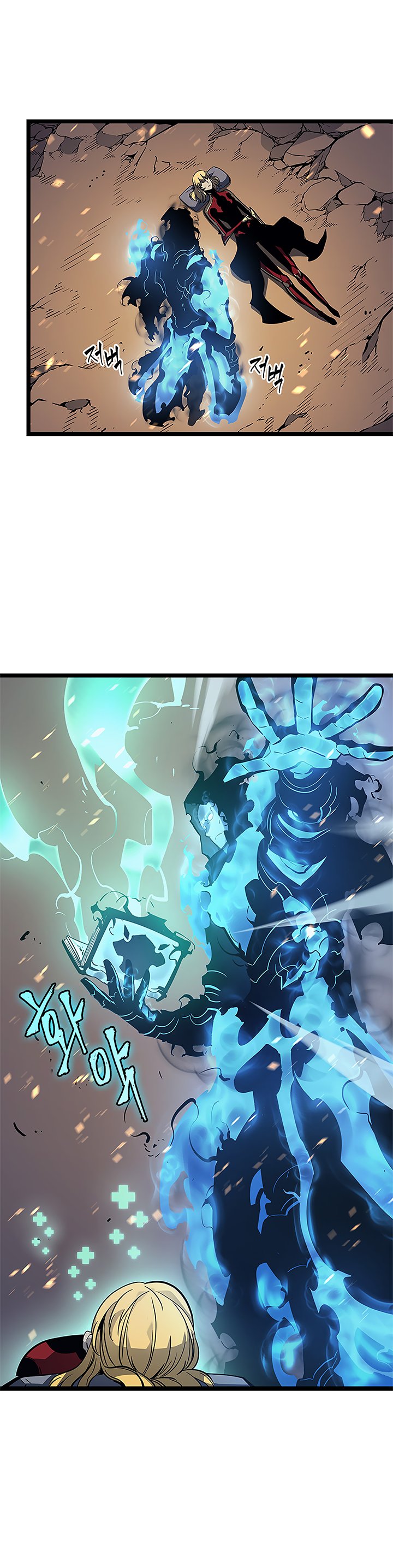 Solo Leveling Chapter 105 page 3 - Chapter 105: [Jeju Island Arc] Ep. 16