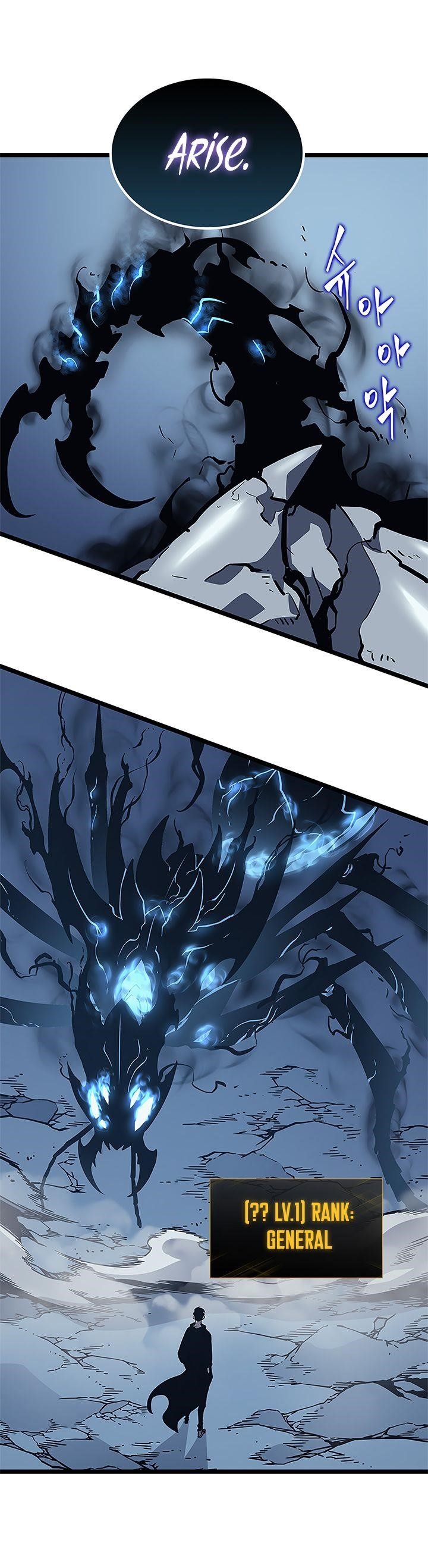 Solo Leveling Chapter 106 page 13 - Chapter 106: [Jeju Island Arc] Ep. 17
