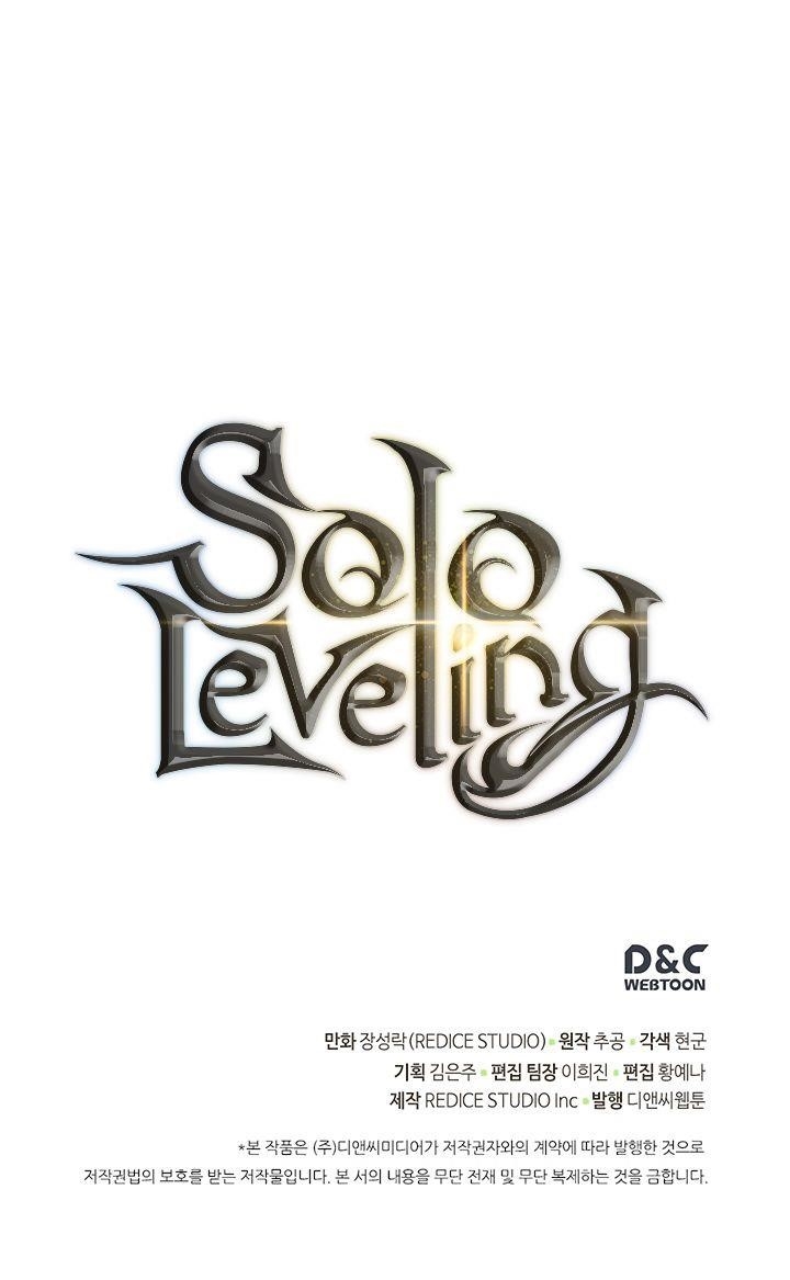 Solo Leveling Chapter 106 page 33 - Chapter 106: [Jeju Island Arc] Ep. 17