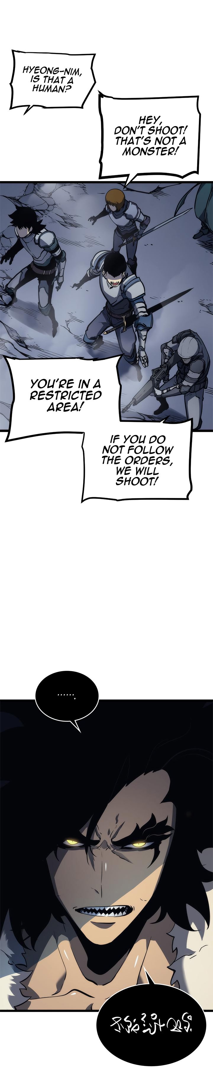 Solo Leveling Chapter 107 page 21 - Chapter 107: [Jeju Island Arc] Ep. 18
