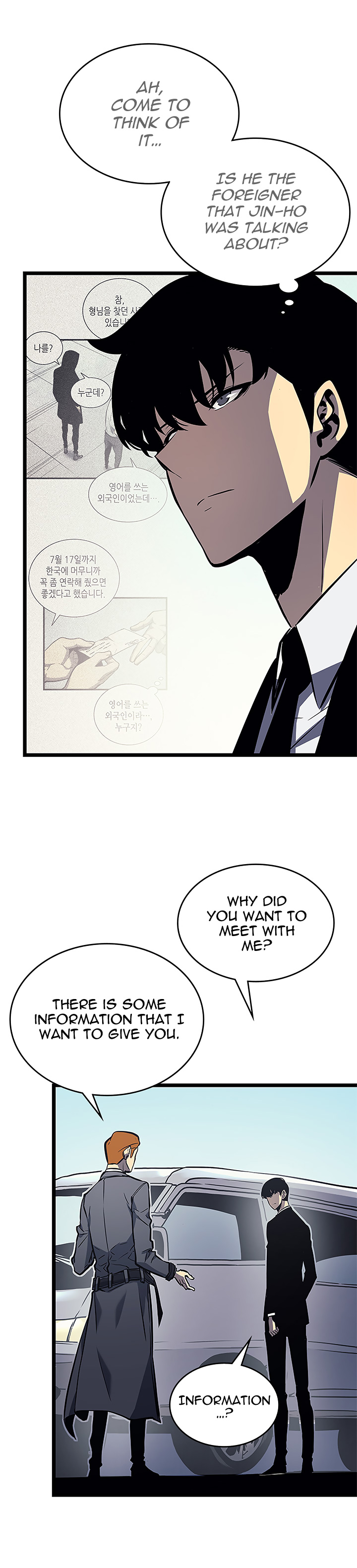 Solo Leveling Chapter 108 page 22 - Chapter 108: [Recruitment Arc] Ep. 1