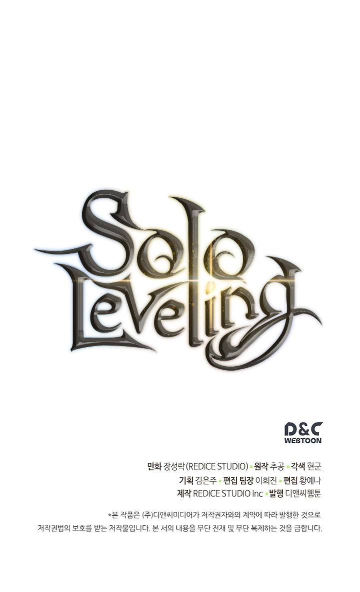 Solo Leveling Chapter 108 page 36 - Chapter 108: [Recruitment Arc] Ep. 1