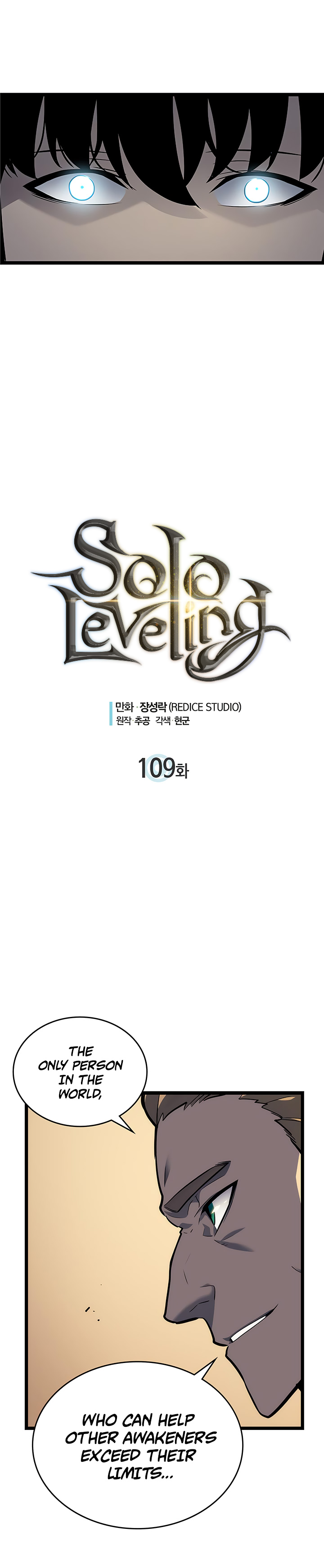 Solo Leveling Chapter 109 page 2 - Chapter 109: [Recruitment Arc] Ep. 2