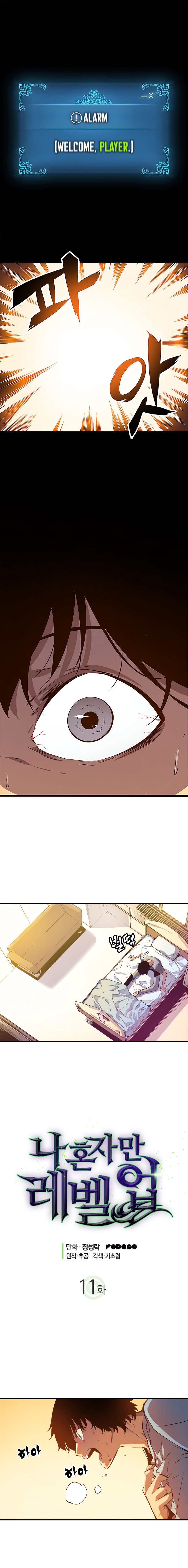 Solo Leveling Chapter 11 page 1 - Chapter 11: [Reawakening Arc] Ep. 1