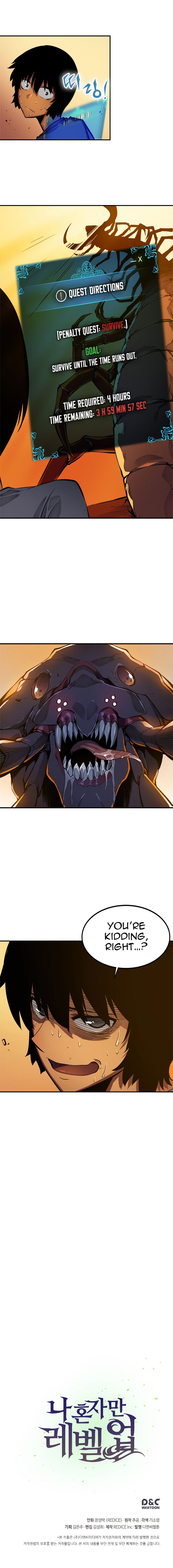 Solo Leveling Chapter 11 page 17 - Chapter 11: [Reawakening Arc] Ep. 1