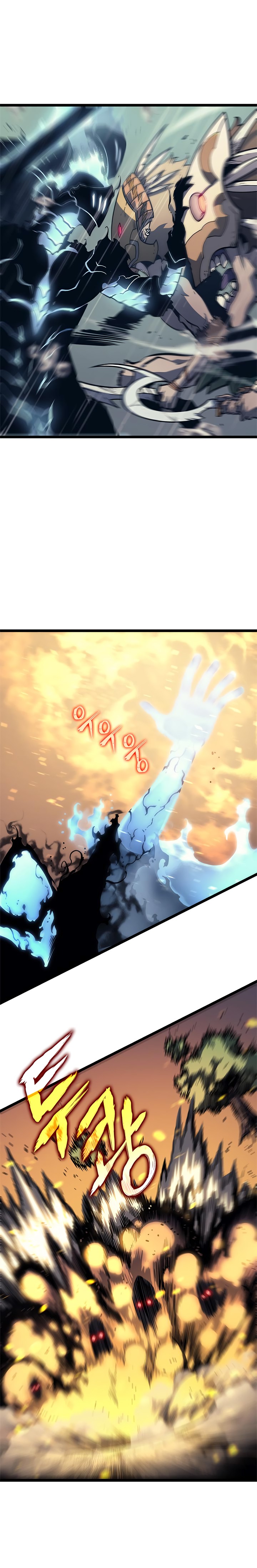 Solo Leveling Chapter 110 page 22 - Chapter 110: [Recruitment Arc] Ep. 3